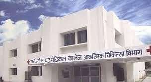 SNMC_Agra